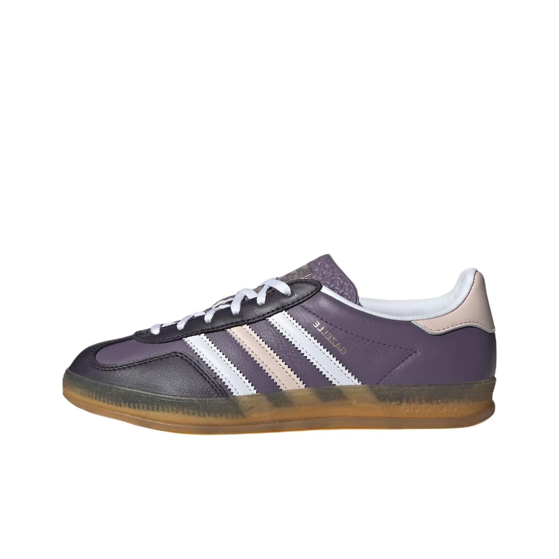 Adidas Shoes Gazelle - Adidas Originals Gazelle Skateboard Shoes Chaussures