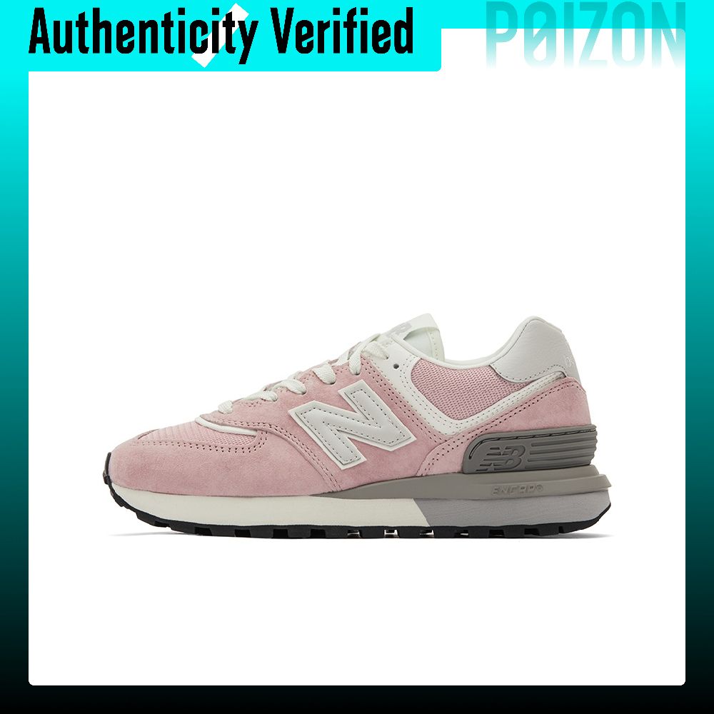 New Balance Shoes 574 - New Balance NB 574 Chaussures de