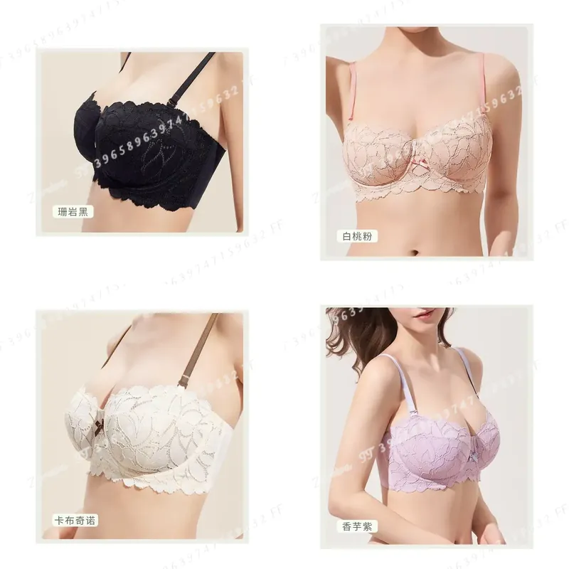 Soutien-gorge bralette sans ar - Bralette Wireless Soft avis et prix